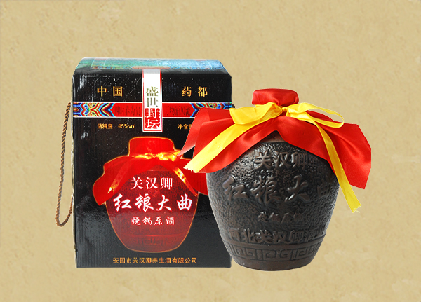 關漢卿紅糧大(dà)曲